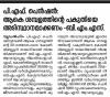 mygov_1728791927123746601