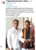 mygov_172884732331536484