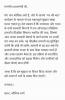 mygov_1728850966127616641