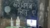 mygov_1729400249838565 mygov_1729400249838565
