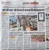 mygov_1729604660123111751 mygov_1729604660123111751