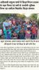 mygov_172967571332356444