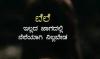 mygov_1732284453137135511