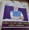 mygov_1734247051132559291
