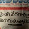 mygov_173443302179757751