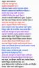 mygov_173444728574440911