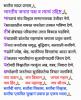 mygov_173444734974440911