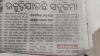 mygov_1734505501153866074