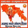 mygov_173468640833033904