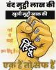 mygov_173468650933033904