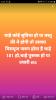 mygov_173470909359105937