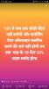 mygov_173470922459105937