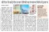 mygov_173486574991671281