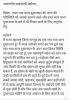 mygov_1735023383153989626 mygov_1735023383153989626