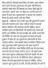 mygov_1735023428153989626 mygov_1735023428153989626