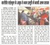 mygov_1735045534153992992 mygov_1735045534153992992