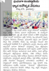 mygov_17351411321176159 mygov_17351411321176159