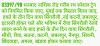 mygov_1736360445114495041 mygov_1736360445114495041