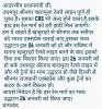 mygov_1736360622114495041 mygov_1736360622114495041