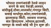 mygov_1736360885114495041 mygov_1736360885114495041