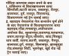 mygov_1736360900114495041 mygov_1736360900114495041