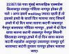 mygov_1736361112114495041 mygov_1736361112114495041