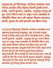 mygov_1736361165114495041 mygov_1736361165114495041