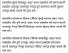 mygov_1736361231114495041 mygov_1736361231114495041