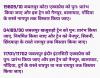 mygov_1736361376114495041 mygov_1736361376114495041