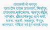mygov_1736361411114495041 mygov_1736361411114495041