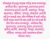 mygov_1736361433114495041 mygov_1736361433114495041