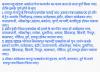 mygov_1736361645114495041 mygov_1736361645114495041