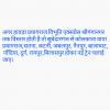 mygov_1736361676114495041 mygov_1736361676114495041