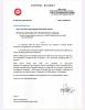 mygov_173661519758716111