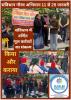 mygov_173687106257564521