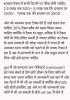 mygov_173687177658570721