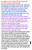 mygov_173692562674440911