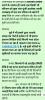 mygov_1737001915154930819