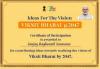mygov_1739285306132559291
