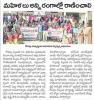 mygov_17394263571176159