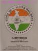 mygov_173943796612595