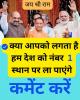 mygov_173952057533033904