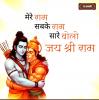 mygov_173961207033033904