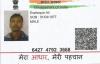 mygov_173963041559778501