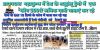 mygov_173995384112595