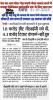 mygov_173995423312595