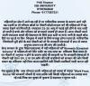 mygov_1741512569123464791