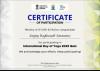 mygov_1741684140132559291