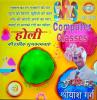 mygov_1741961307156820036