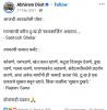 mygov_174214920164085711